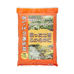 yGg[P5{!1410:00-1623:59z vg[t Ây̍Đ 12L