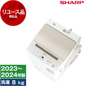 y[Xz SHARP ES-GV8H-N S[hn Ȃ [S@ (8.0kg)] [2023`2024N]
