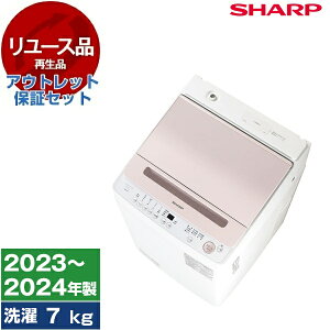y[Xz AEgbgۏ؃Zbg SHARP ES-GV7H-P sNn Ȃ [S@ (7.0kg)] [2023`2024N]