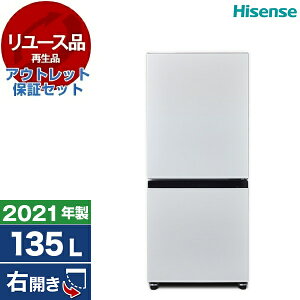 y[Xz AEgbgۏ؃ZbgHisense HR-D1304 p[zCg [① (135LEEJ)] [2021N]