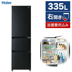 ① 335L nCA[ JR-CV34C-K `R[ubN SLIMORE XA EJ GNvI