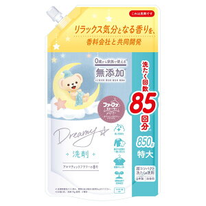 NSt@[t@EWp t@[t@Xg[[ h[~[ 850g l