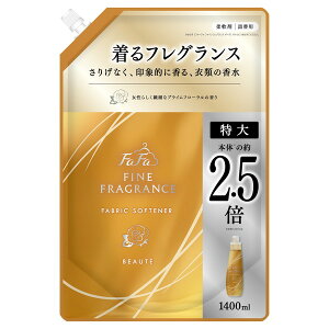 NSファーファ・ジャパン ファーファ ファインフレグランス ボーテ 1400ml 詰替