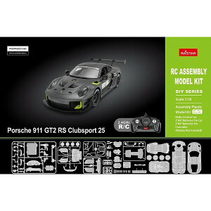 F 3896 1/18 |VF 911 GT2 RS NuX|[c 25