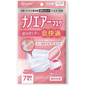 ACXI[} PK-NI7S zCg [imGA[}XN ߃TCY 7]