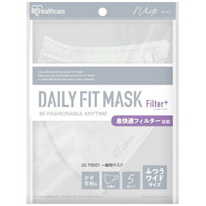 yGg[P5{!1410:00-1623:59z ACXI[} RN-H5MW zCg [fC[tBbg}XN tB^[vX ӂChTCY 5]