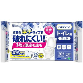 アイリスオーヤマ T-TA20 [トルクリーン トイレクリーナー厚手 10枚×2個]
