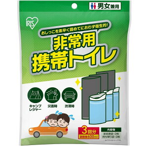 ACXI[} HKS-3P [pgуgC 3]