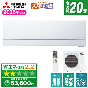 MITSUBISHI MSZ-FD6326S-W sAzCg Yog FDV[Y [GAR (20pEP200V)]