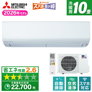 MITSUBISHI MSZ-XD2826S-W sAzCg Yog XDV[Y [GAR (10pEP200V)]