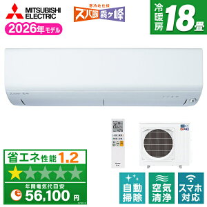 MITSUBISHI MSZ-XD5626S-W sAzCg Yog XDV[Y [GAR (18pEP200V)]