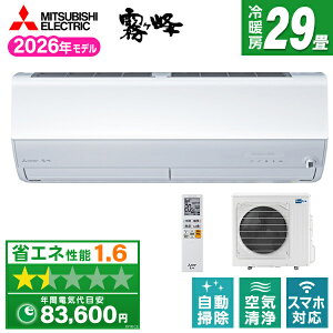 MITSUBISHI MSZ-ZW9026S-W sAzCg ZV[Y [GAR (29pEP200V)]