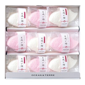 OCEAN&TERRE 鯛のお吸い物最中セットC A629 メーカー直送