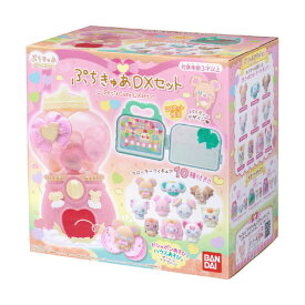 バンダイ ぷちきゅあDXセット