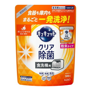 yGg[P5{!1410:00-1623:59z ԉ H􂢊@p LLbgNA ^Cv IWICz ߂p 500g