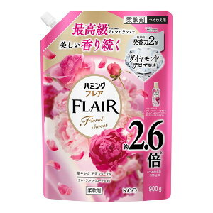 ԉ n~OtA t[XEB[g XpEgpE` 900g