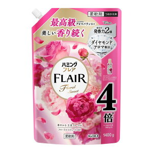 ԉ n~OtA t[XEB[g XpEgpE` 1400g