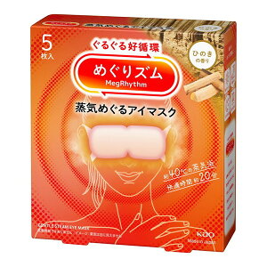 ԉ ߂Y C߂AC}XN Ђ̂̍ 5