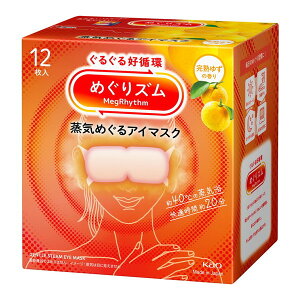 ԉ ߂Y C߂AC}XN n䂸̍ 12