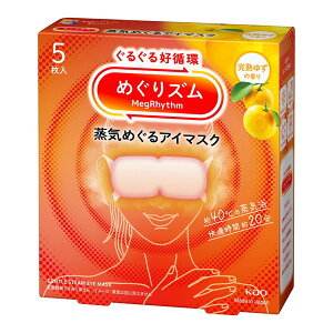 ԉ ߂Y C߂AC}XN n䂸̍ 5