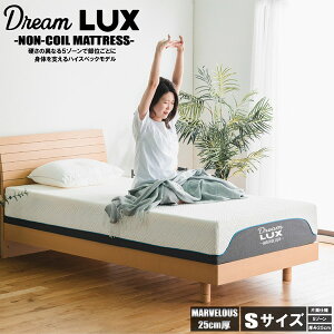 �㓡�Ƌ�Y PIM-DLUX-MBRS-S �h���[�����b�N�X �}�[�x���X [�}�b�g���X S�T�C�Y] ���[�J�[����