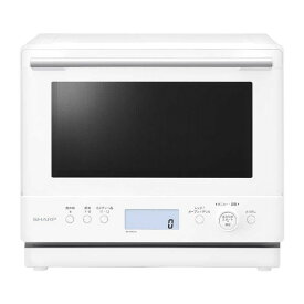 オーブンレンジ 27L シャープ RE-WF276-W ホワイト 白 PLAINLY 過熱水蒸気オーブンレンジ 新生活 引っ越し 電子レンジ SHARP