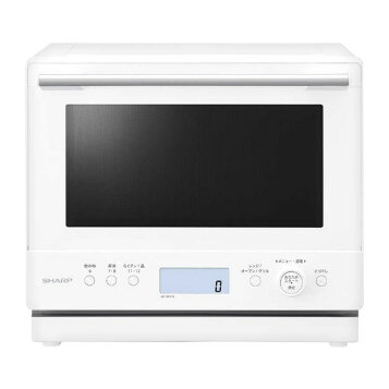 楽天市場】【3年保証】RE-7600P SHARP(シャープ)/業務用電子レンジ 幅 