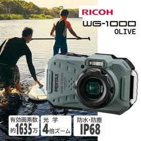 ペンタックス PENTAX WG-1000 オリーブ コンパクトデジタルカメラ 本格防水 水深15mで1時間水中使用 防塵 耐衝撃 全天候タフボディ アウトドア CALS 水中モード 夜景撮影 シンプルデザイン リコー RICOH