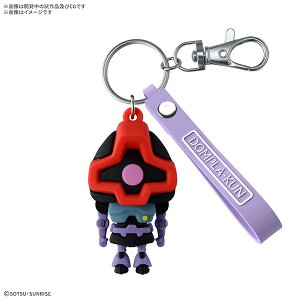 BANDAI SPIRITS 720146 �h���v������ ���̃��o�[�}�X�R�b�g�L�[�`�F�[��