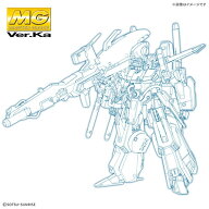 BANDAI SPIRITS 720269 MG フルアーマーZZガンダム Ver.Ka 機動戦士ガンダムZZ [プラモデル]