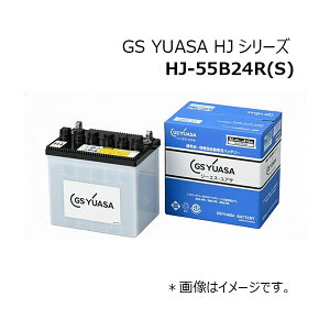 GS���A�T HJ-55B24R(S) [�o�b�e���[]