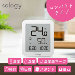 GDT THY0101WH sology [�f�W�^�������x�v (�J�����_�[�@�\�t��)]