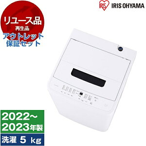 y[Xz AEgbgۏ؃Zbg ACXI[} IAW-T504-W zCg [S@ (5.0kg)] [2022`2023N]