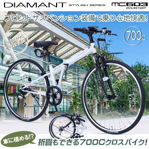 }CpX MC603 MIGRATORY BK ܏NXoCN700CE6SPEFTX }bgubN [J[