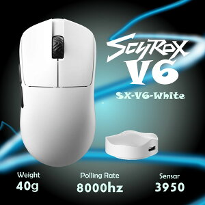 SCYROX SX-V6-WHITE [CXQ[~O}EX]