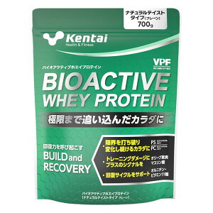 N̗͌ Kentai oCIANeBuzGCveC K0252 700g