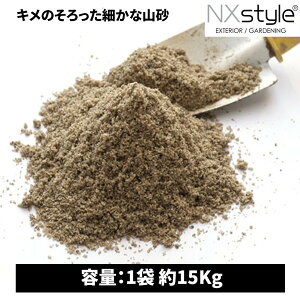 yGg[P5{!1410:00-1623:59z Nxstyle R 15kgx1 [J[