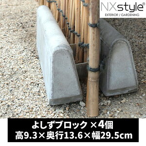 Ό 悵ubN YS-4 4 [J[