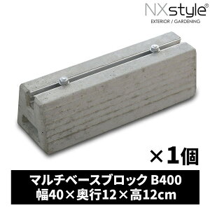 Ό }`x[XubN B400 1 [J[