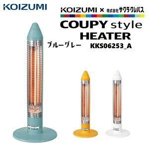 yVizRCY~ TNNpX J[{q[^[ dCXg[u 600W KKS-06253 ~  Xg[u Ot@Cg q[^[ N[s[ c^ X  q 킢  v