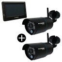 MASPRO WHC7M2 + 対応カメラ2台セット [モニター＆ワイヤレス フルHDカメラセット]