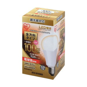 ACXI[} LDA17L-G/W/D-10V1 ECOHiLUX [ LEDdiE26E100WE1520lmEdFj ] V