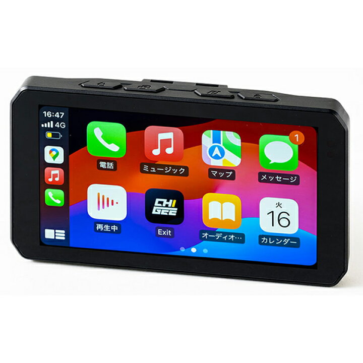 楽天市場】TANAX SRS-015P スマートライドモニター AIO-5 Play BMW用 
