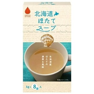 O[Yk kCقăX[v 5g× 8× 5 [J[