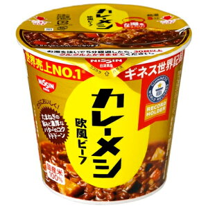 �����H�i �����J���[���V �����r�[�t 107g× 6 ���[�J�[���� �M�t�g �v���[���g ���Ε� �~�M�t�g