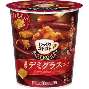 �|�b�J�T�b�|���t�[�h���r�o���b�W �|�b�J�T�b�|�� ��������R�g�R�g BISTRO�d���� �Z���f�~�O���X�X�[�v �J�b�v 29.6g× 6 ���[�J�[���� �M�t�g �v���[���g