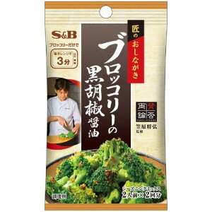 �G�X�r�[�H�i S&B ���̂��i���� �u���b�R���[���Ӟ� 11.6g× 10 ���[�J�[���� �M�t�g �v���[���g ���Ε� �~�M�t�g