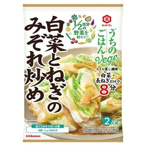 �L�b�R�[�}���H�i �L�b�R�[�}�� �����̂��͂� �����������̑f ���؂Ƃ˂��݂̂����u�� 82g× 10 ���[�J�[���� �M�t�g �v���[���g ���Ε� �~�M�t�g