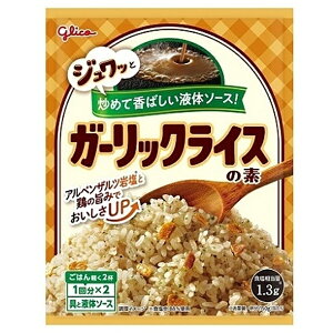 OR ]OR K[bNCX̑f 44.4g× 10 [J[