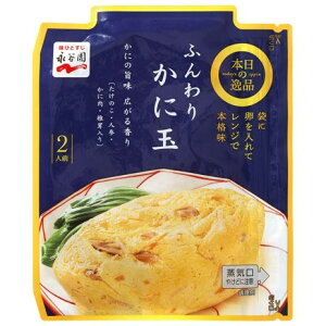 iJ {̈i ӂ肩ɋ 176g× 10 [J[ Mtg v[g Ε ~Mtg